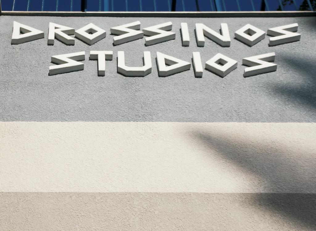 Drossinos Studios Poros Town Esterno foto